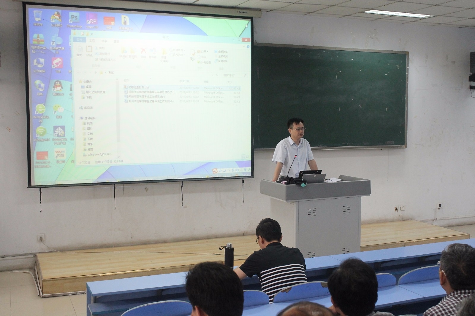 IMG_1889.JPG IMG_1889.JPG