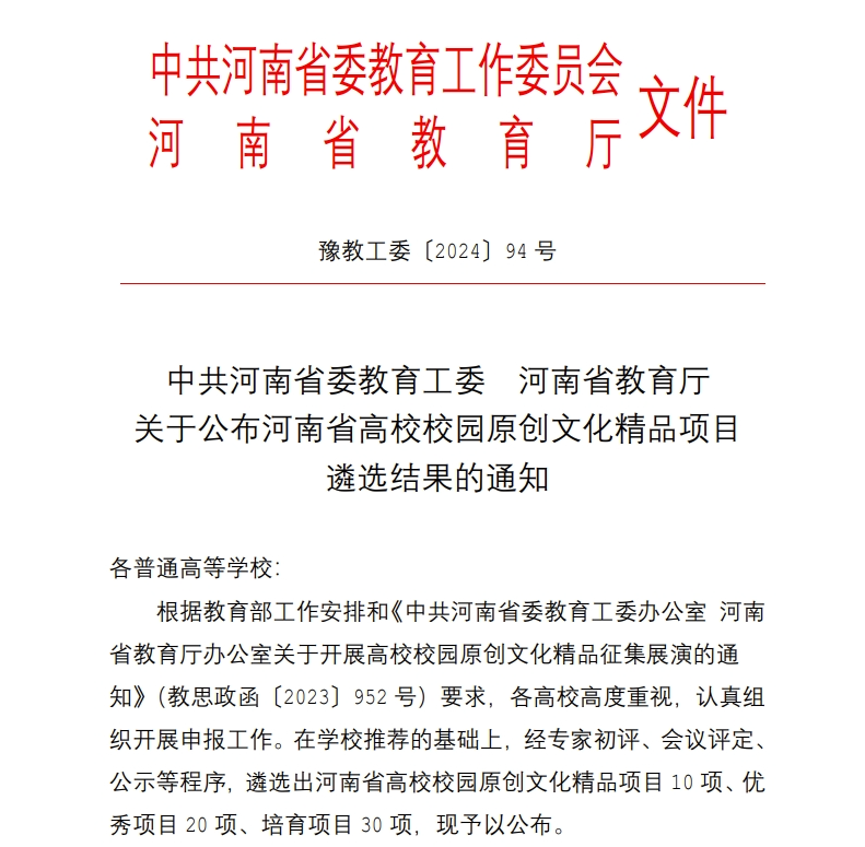 f8e231f30fcb41257d488050bb2ac905_133613460936523574_10.png f8e231f30fcb41257d488050bb2ac905_133613460936523574_10.png