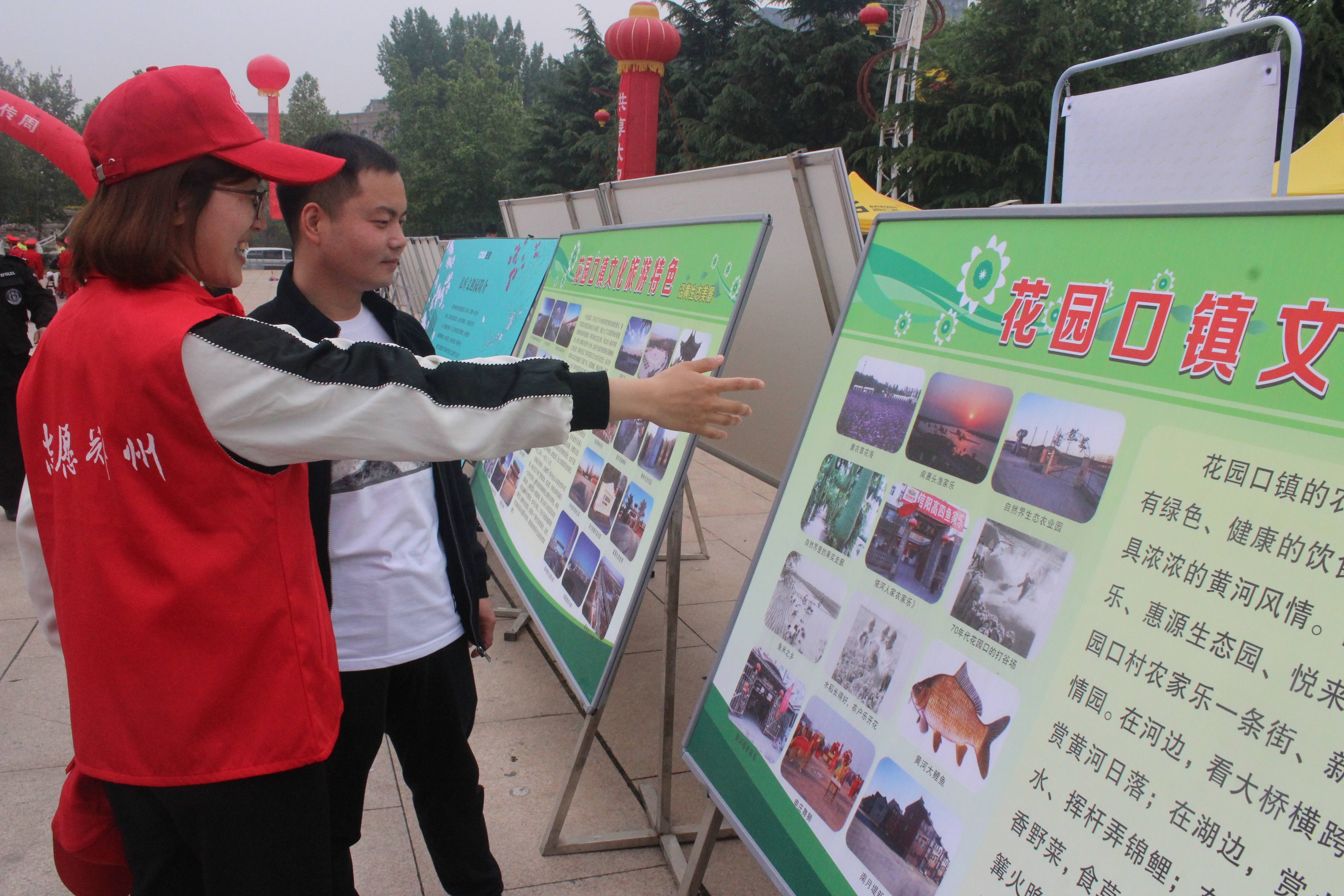 IMG_5847.JPG IMG_5847.JPG