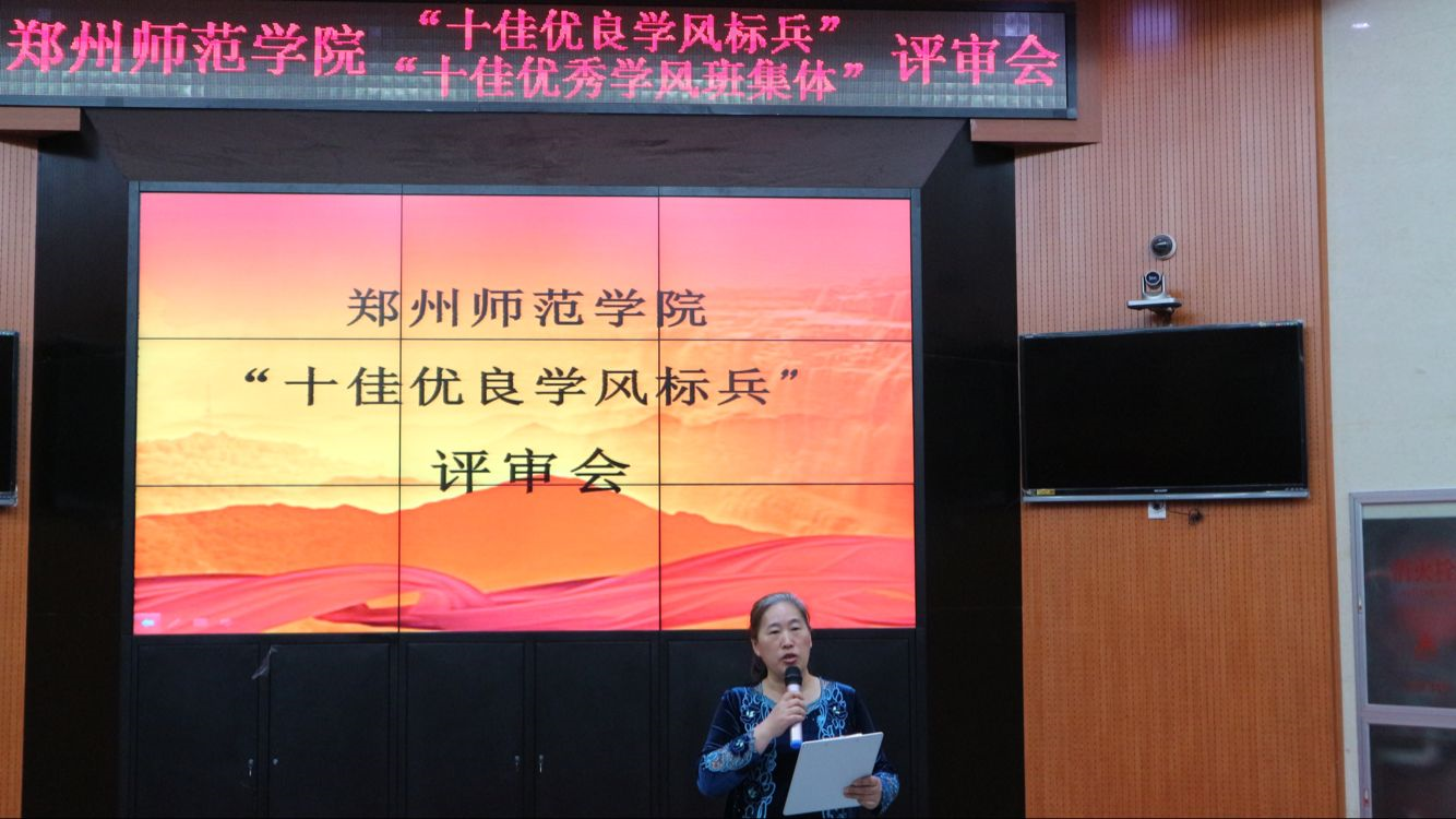 4F31B2B67A855B16F600FBC472967C5D.png 4F31B2B67A855B16F600FBC472967C5D.png