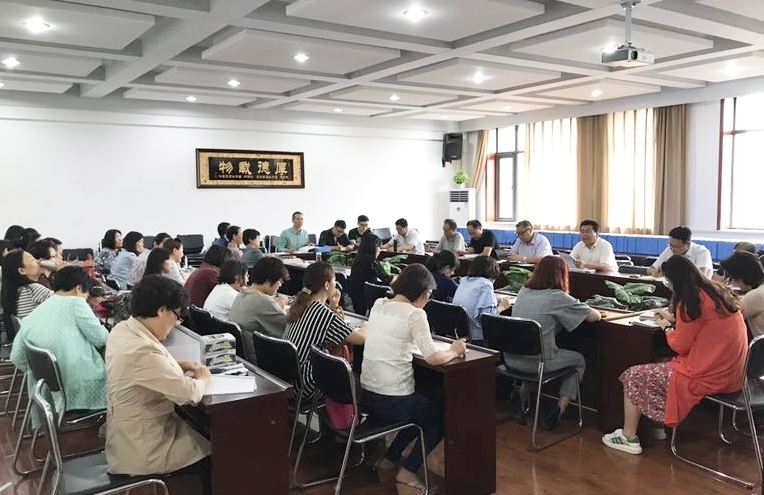 文学院举行新学期第一次全体教师会照片1.jpg 文学院举行新学期第一次全体教师会照片1.jpg