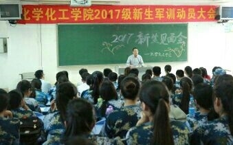 QQ图片20170907200444.jpg QQ图片20170907200444.jpg