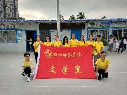 文学院“传统节日进校园”活动照片1.jpg 文学院“传统节日进校园”活动照片1.jpg