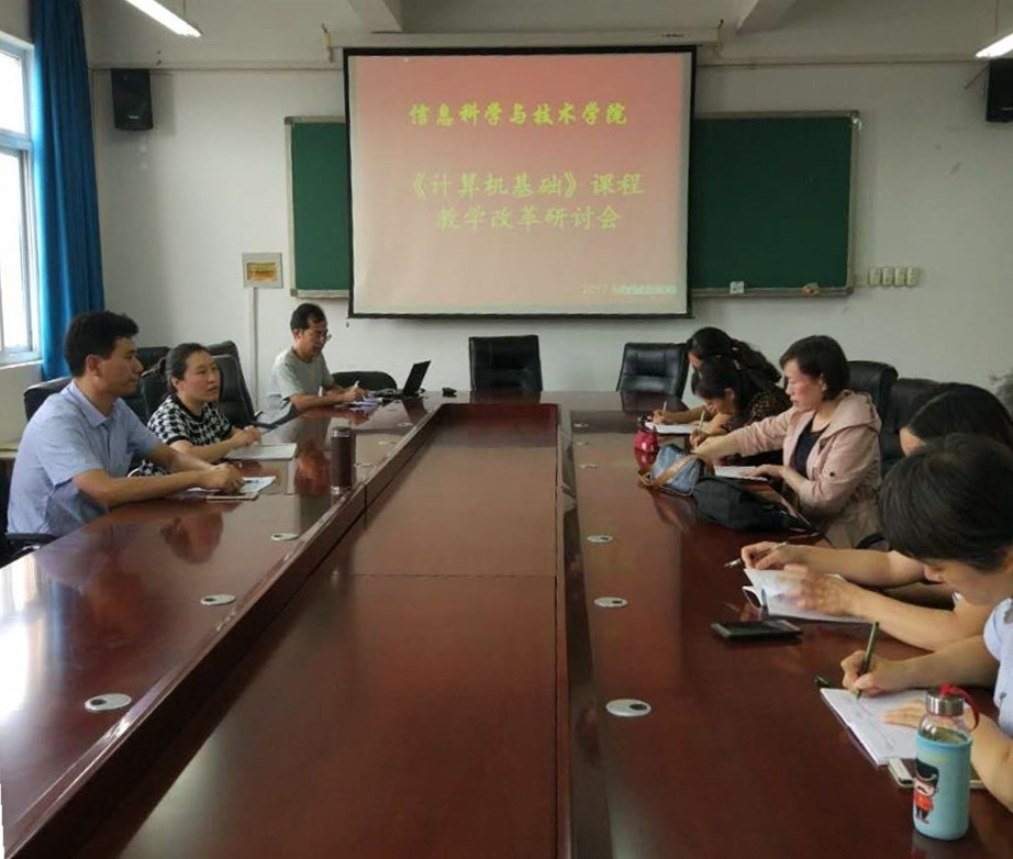 微信图片_20170921161219_副本.jpg 微信图片_20170921161219_副本.jpg