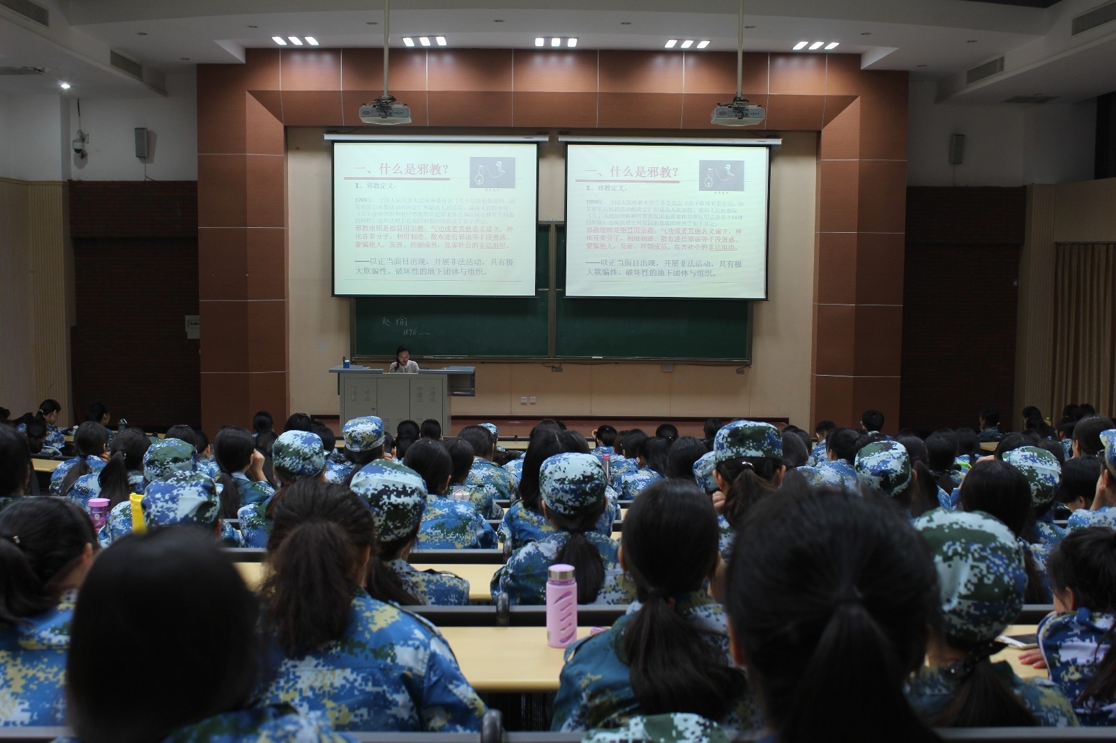 IMG_3050.JPG IMG_3050.JPG