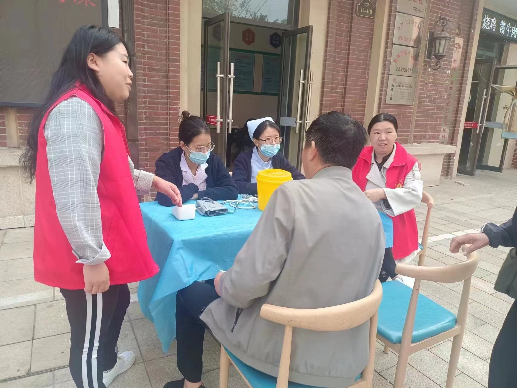 2023年10月15日惠济区新城街道开元社区日间照料中心公益服务活动.jpg 2023年10月15日惠济区新城街道开元社区日间照料中心公益服务活动.jpg