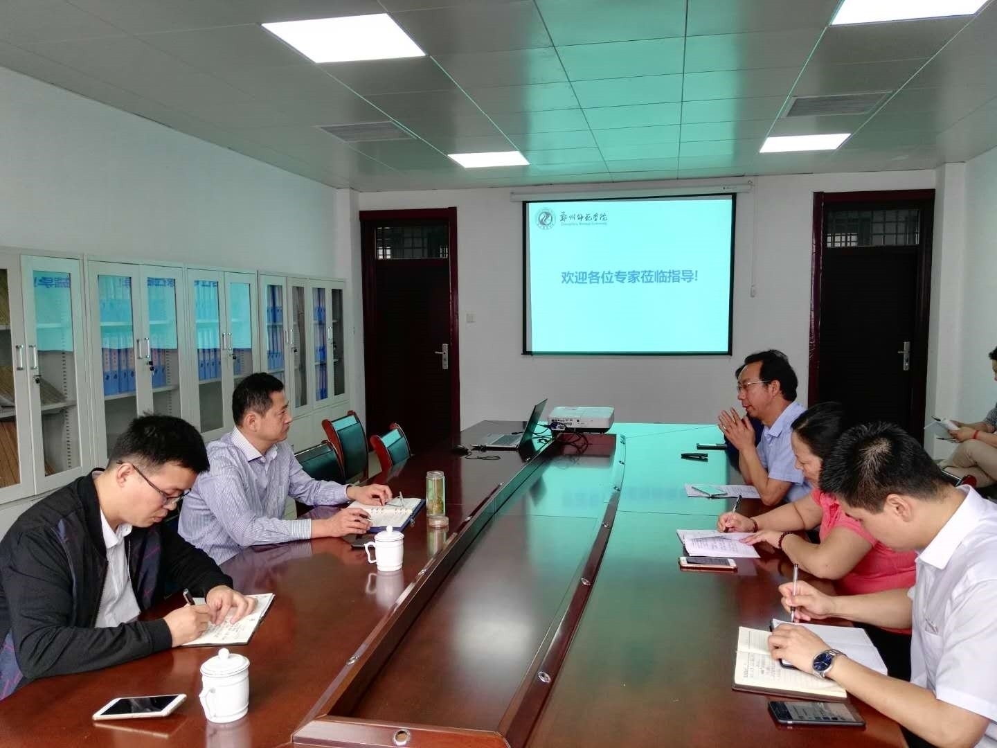 化学.jpg 化学.jpg