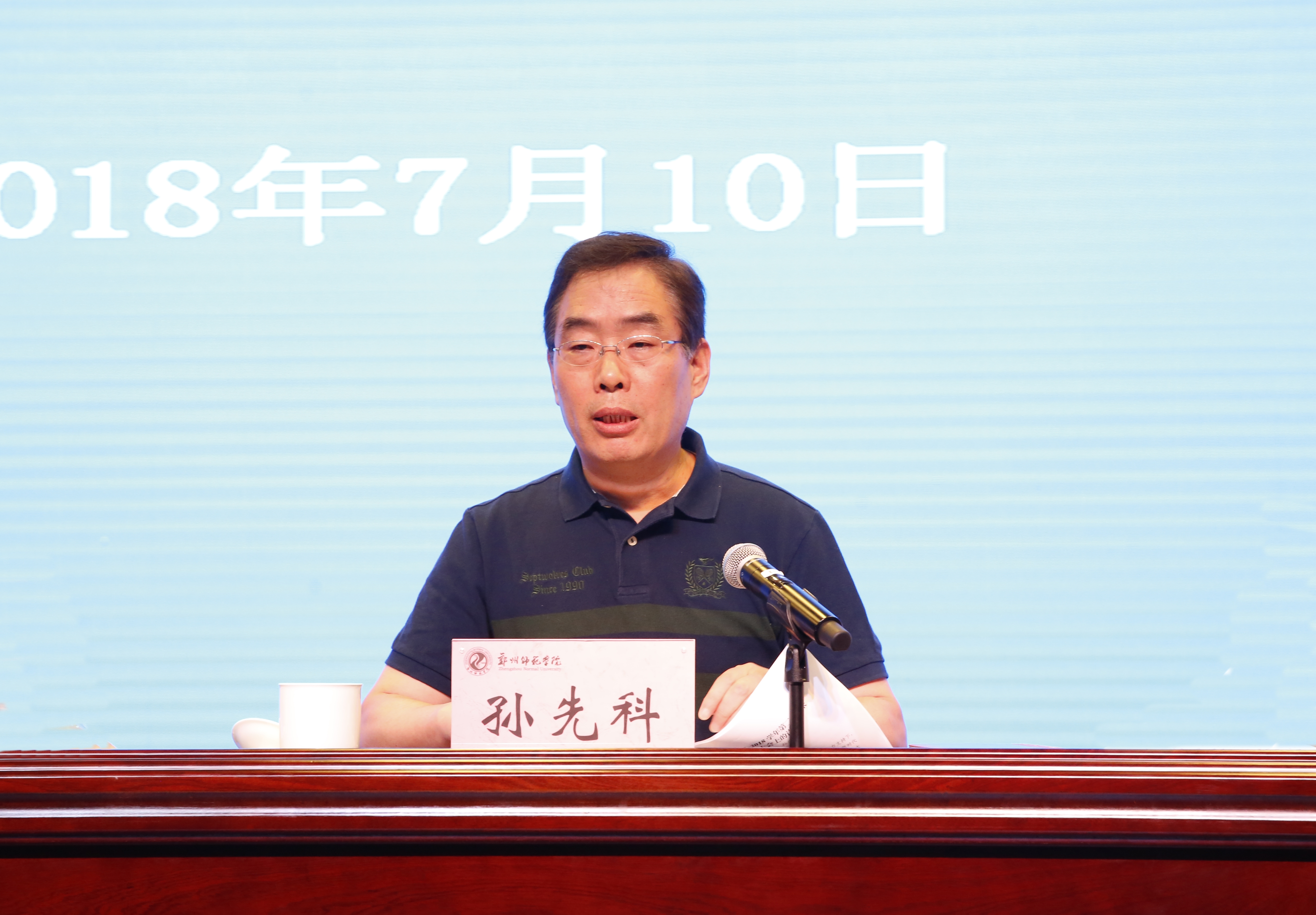 _Z1B3059.JPG _Z1B3059.JPG