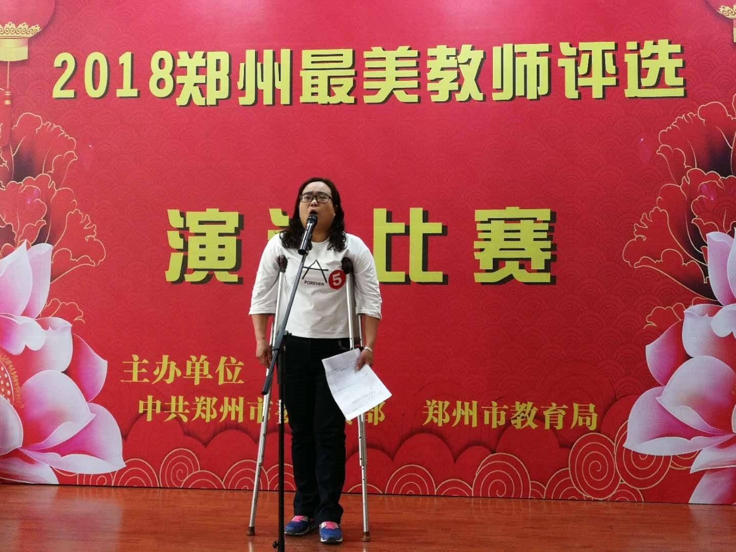 366068692000241624.jpg 366068692000241624.jpg