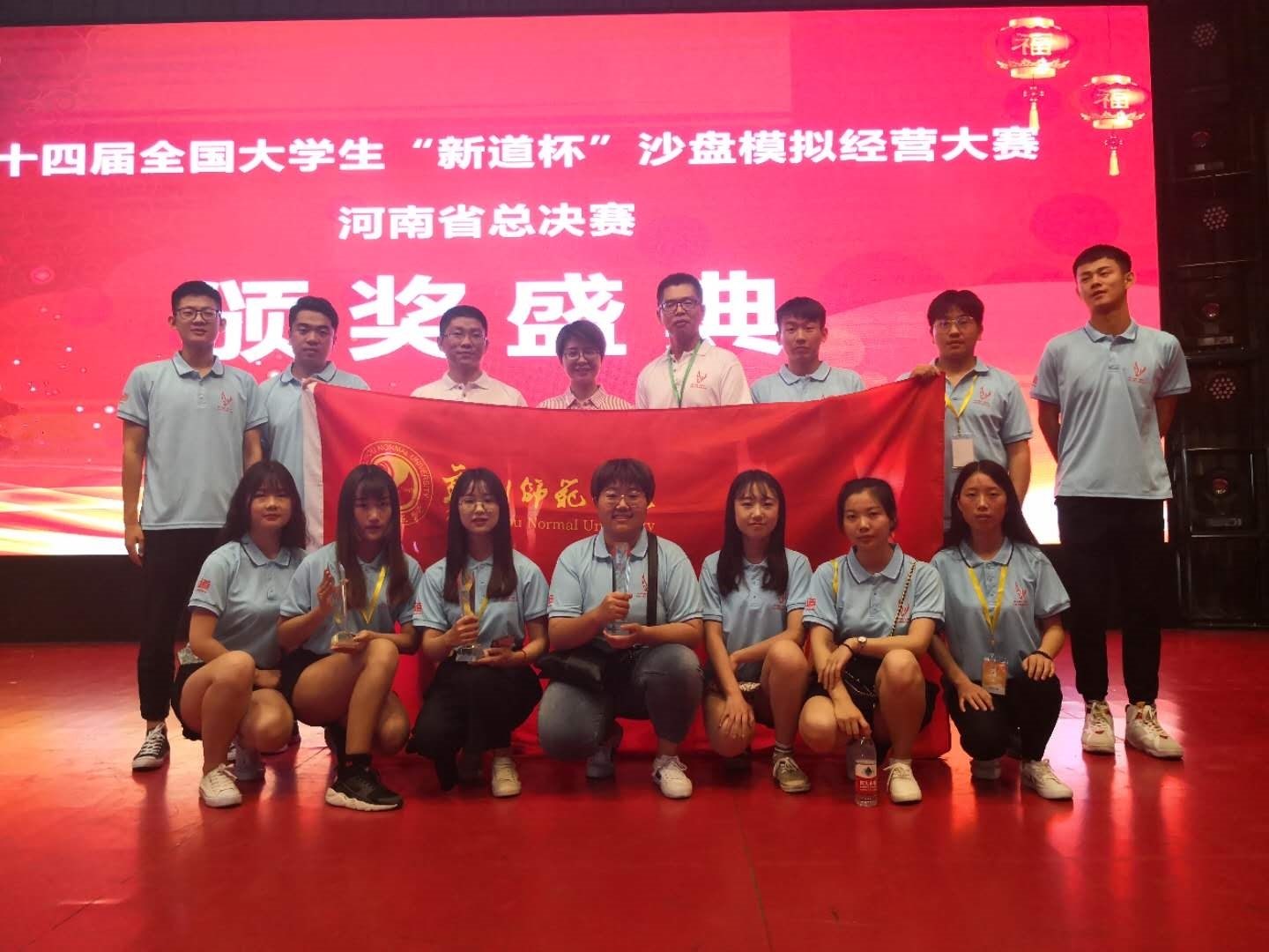 410501770530728096.jpg 410501770530728096.jpg