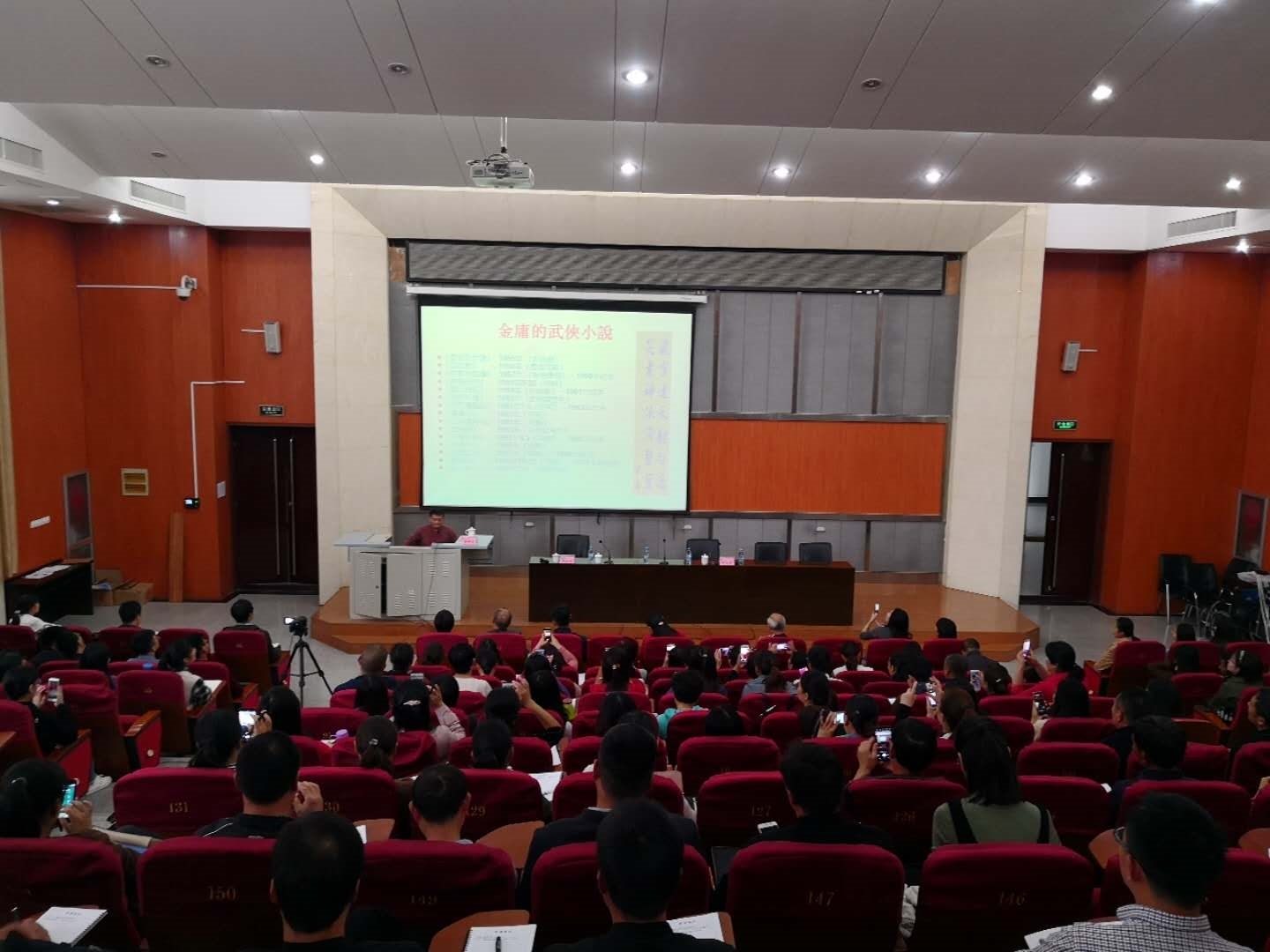 94927403273558869.jpg 94927403273558869.jpg