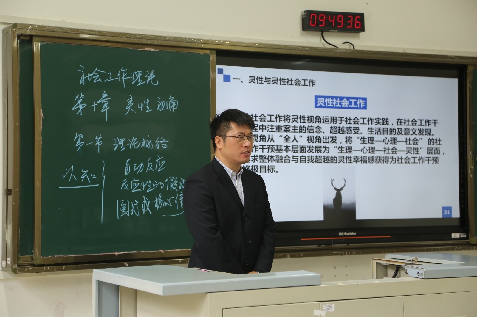 微信图片_20181023083043.jpg 微信图片_20181023083043.jpg