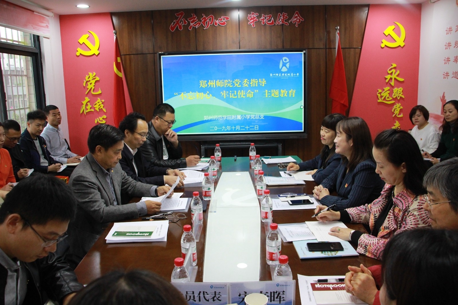 IMG_2506.JPG IMG_2506.JPG