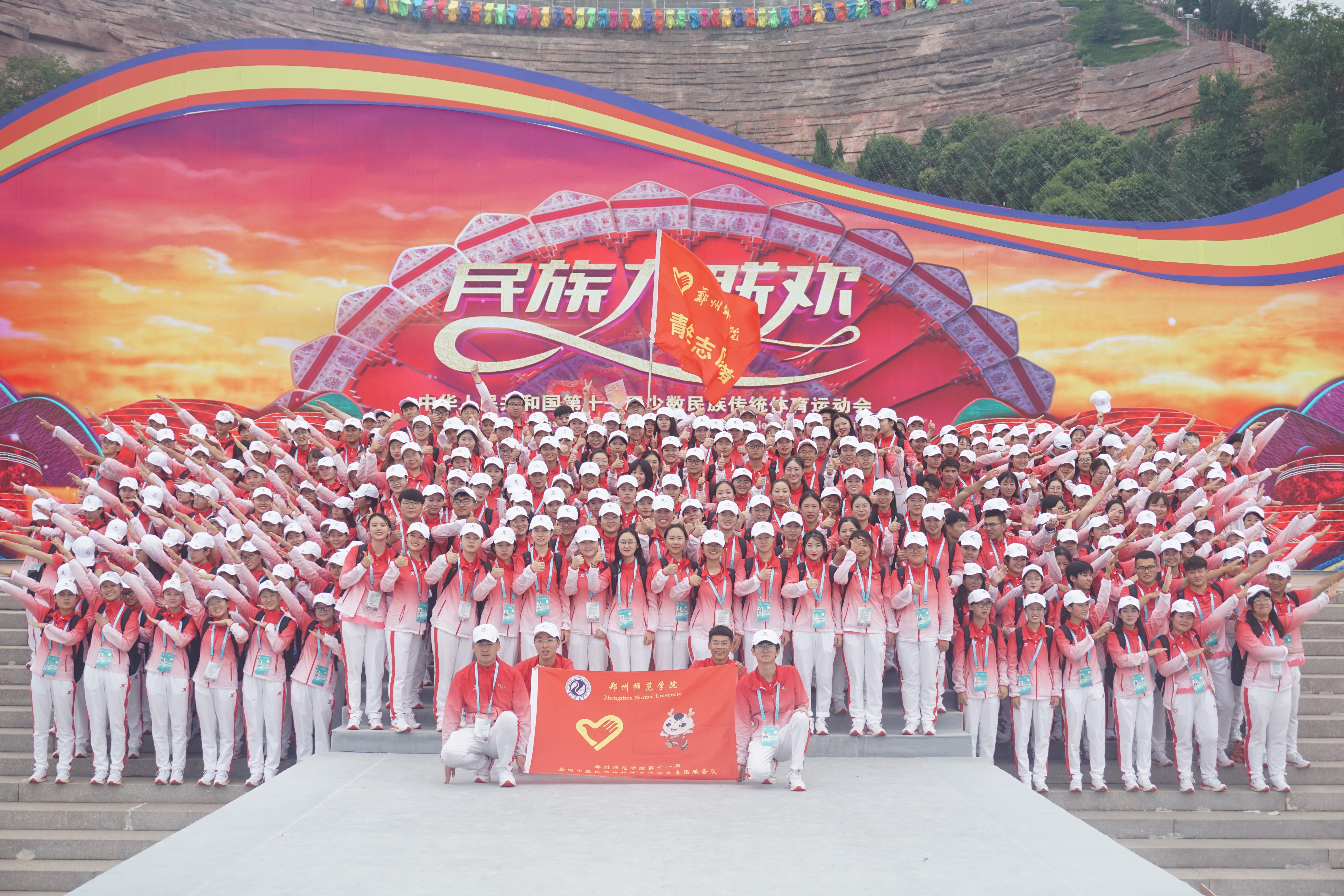 微信图片_20190921171338.jpg 微信图片_20190921171338.jpg