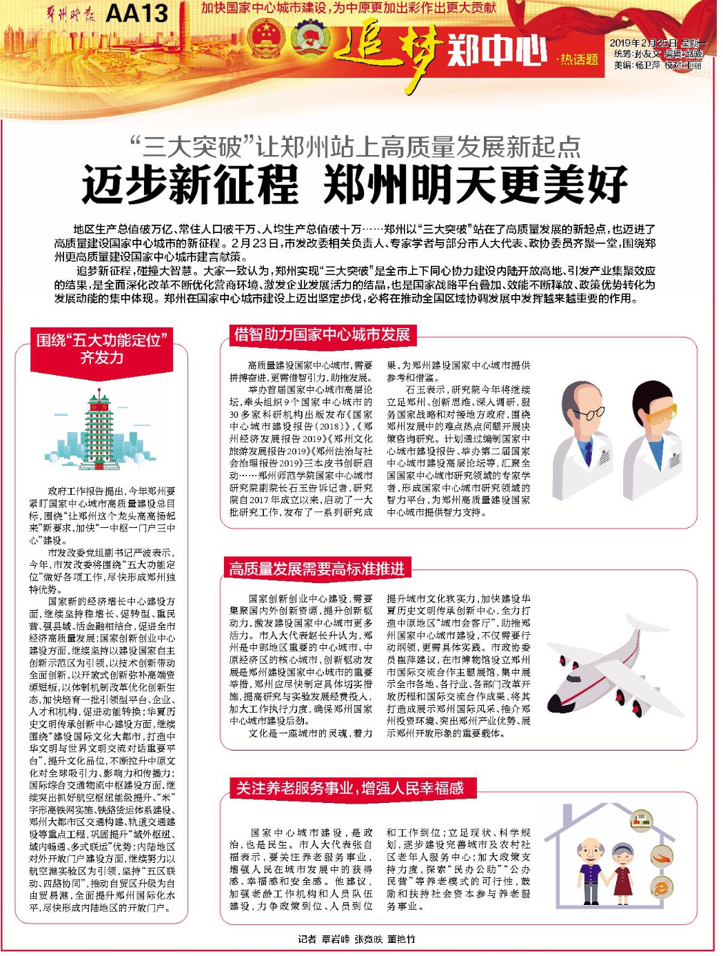 图片4_副本.png 图片4_副本.png