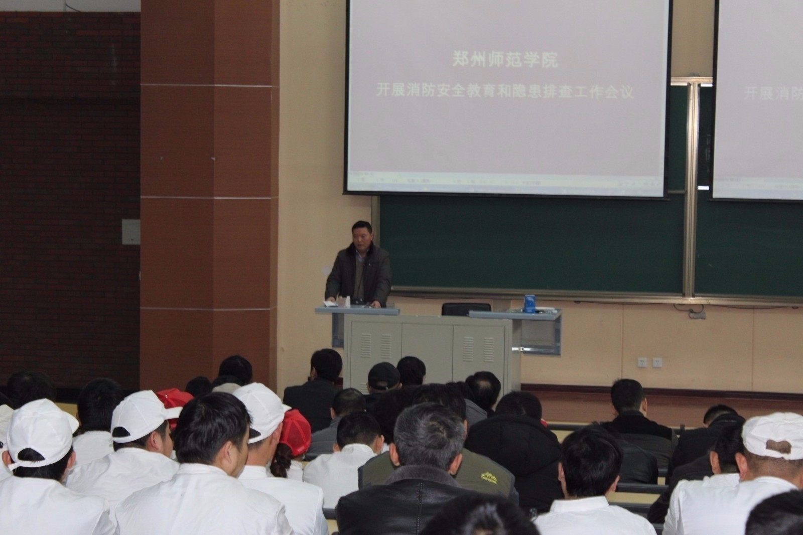 我校开展消防安全教育活动2.jpg 我校开展消防安全教育活动2.jpg