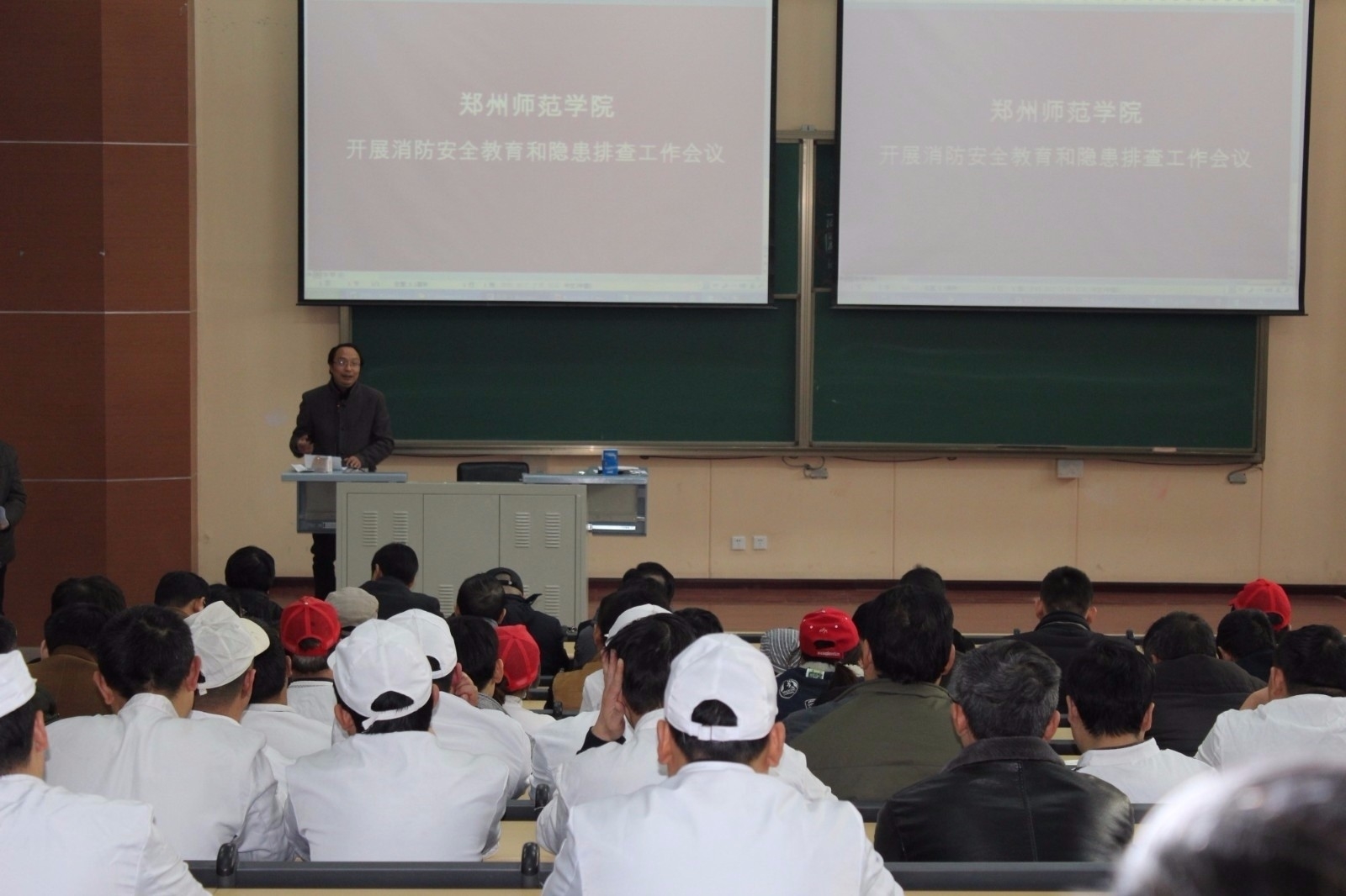 我校开展消防安全教育活动1.jpg 我校开展消防安全教育活动1.jpg