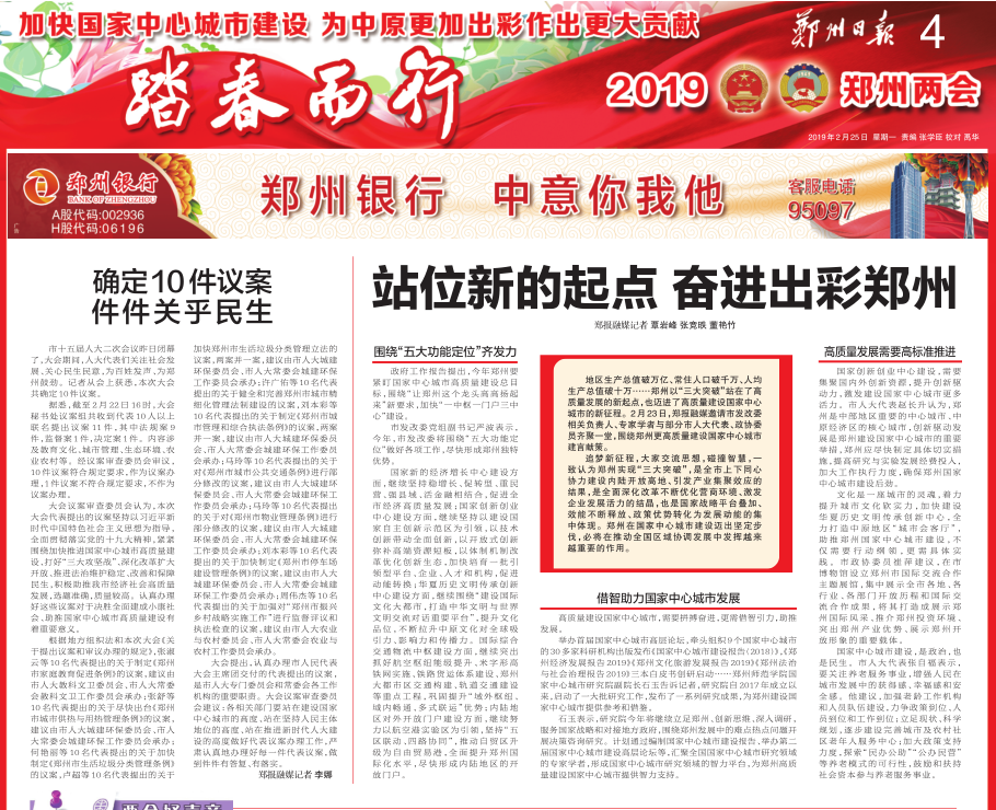 图片5.png 图片5.png