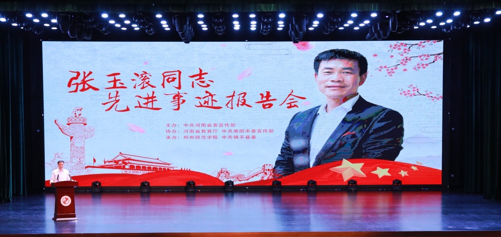 微信图片_20190527095855.jpg 微信图片_20190527095855.jpg