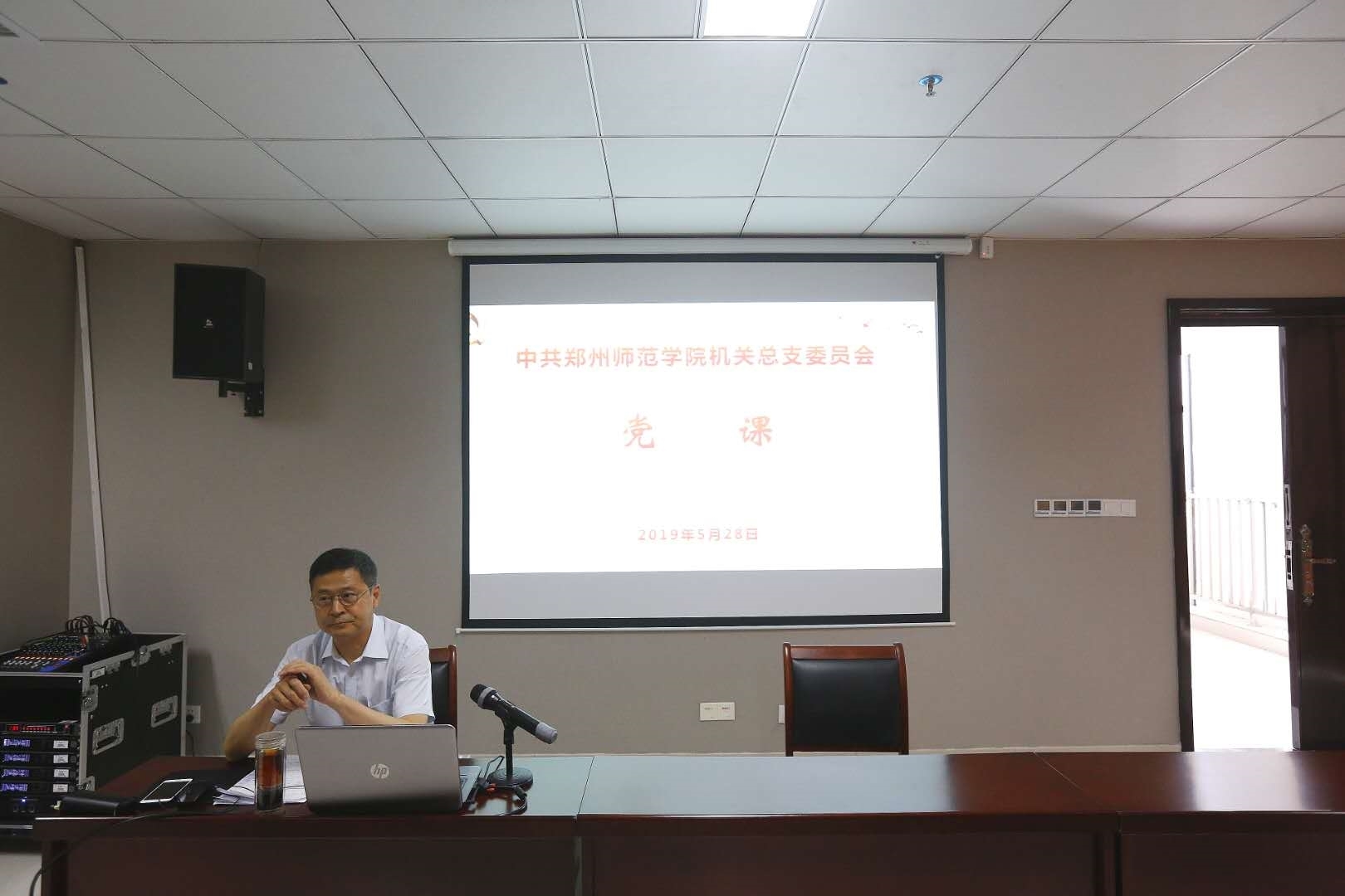 微信图片_20190529112627.jpg 微信图片_20190529112627.jpg