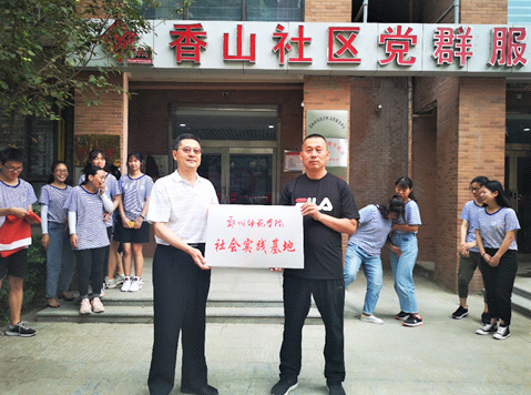 图片3.png 图片3.png