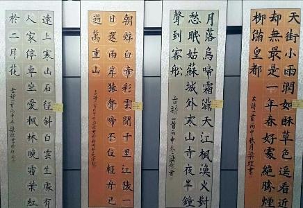 点击查看原图
