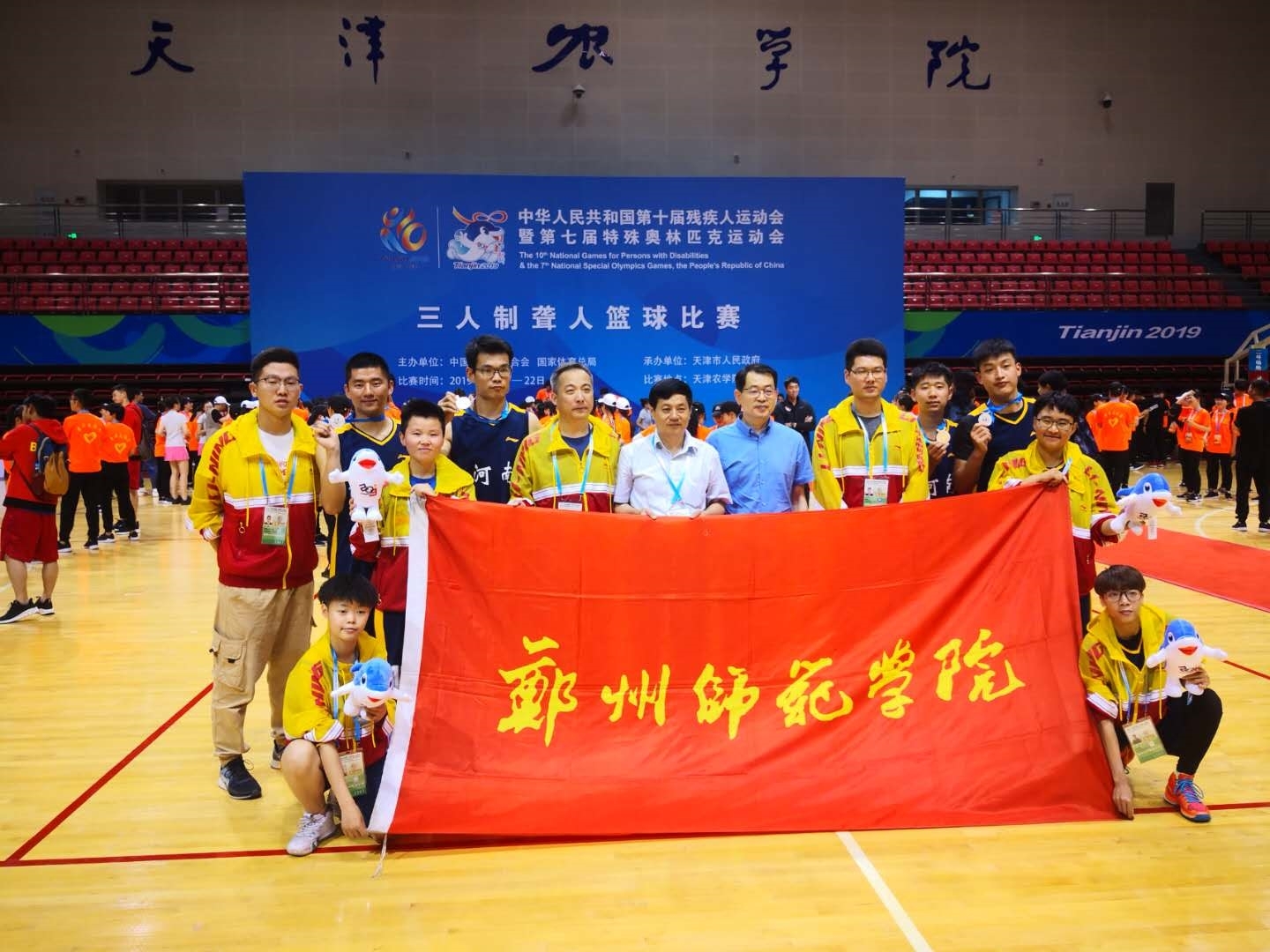 微信图片_20190522144852.jpg 微信图片_20190522144852.jpg