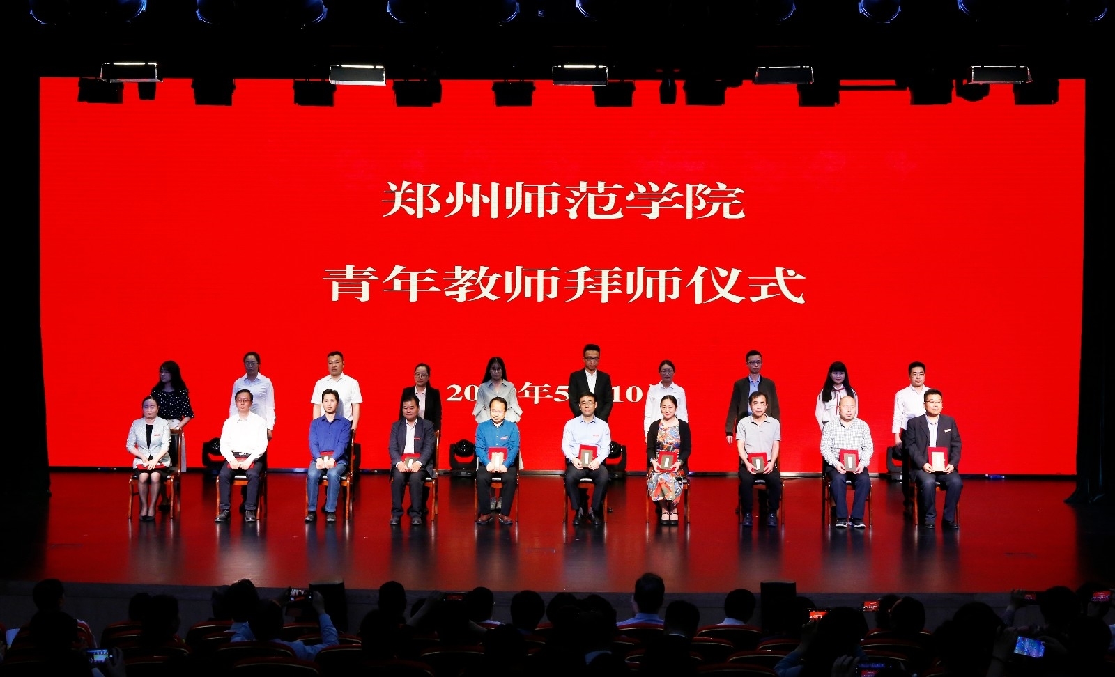 _Z1B5395.JPG _Z1B5395.JPG