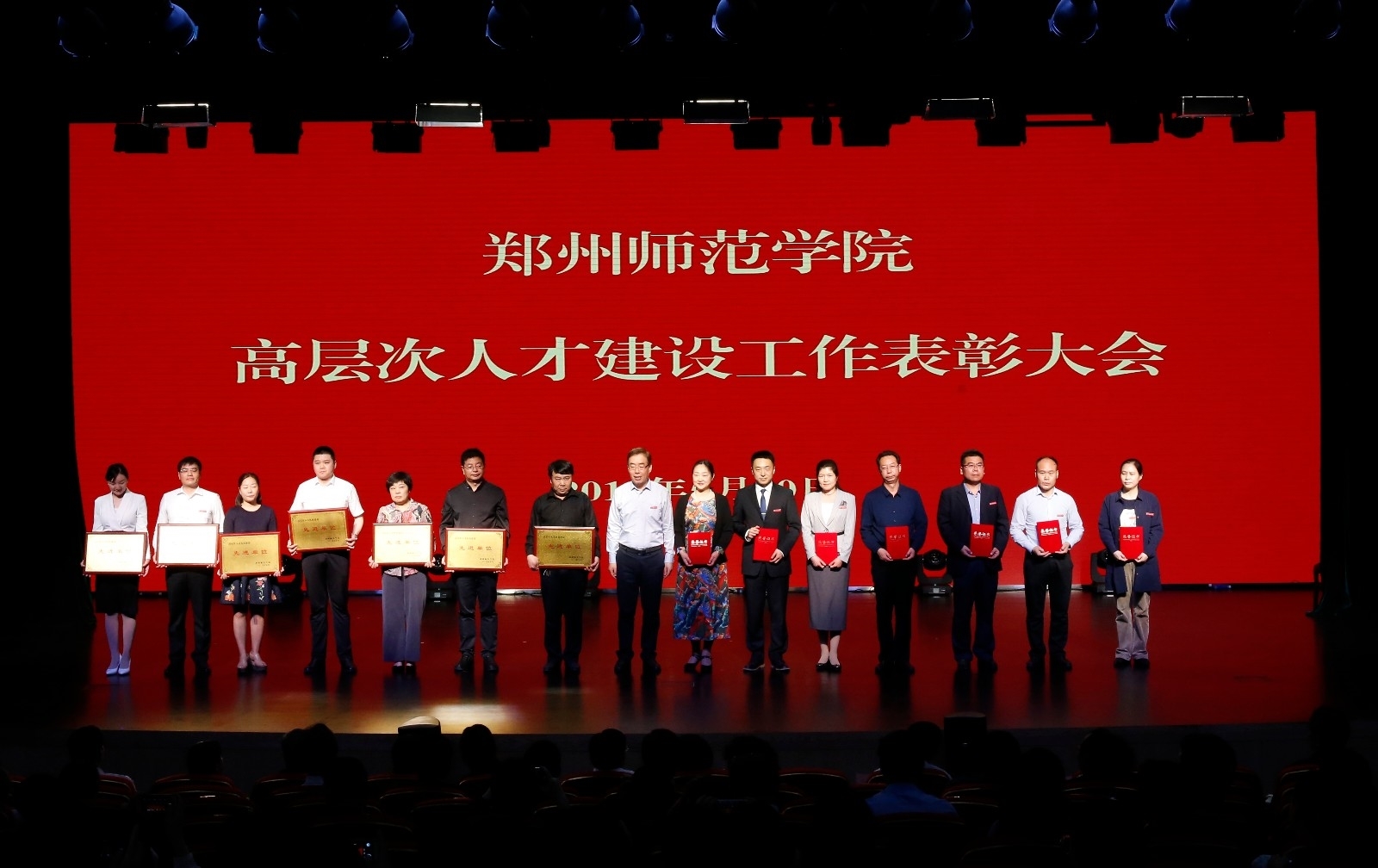 _Z1B5446.JPG _Z1B5446.JPG