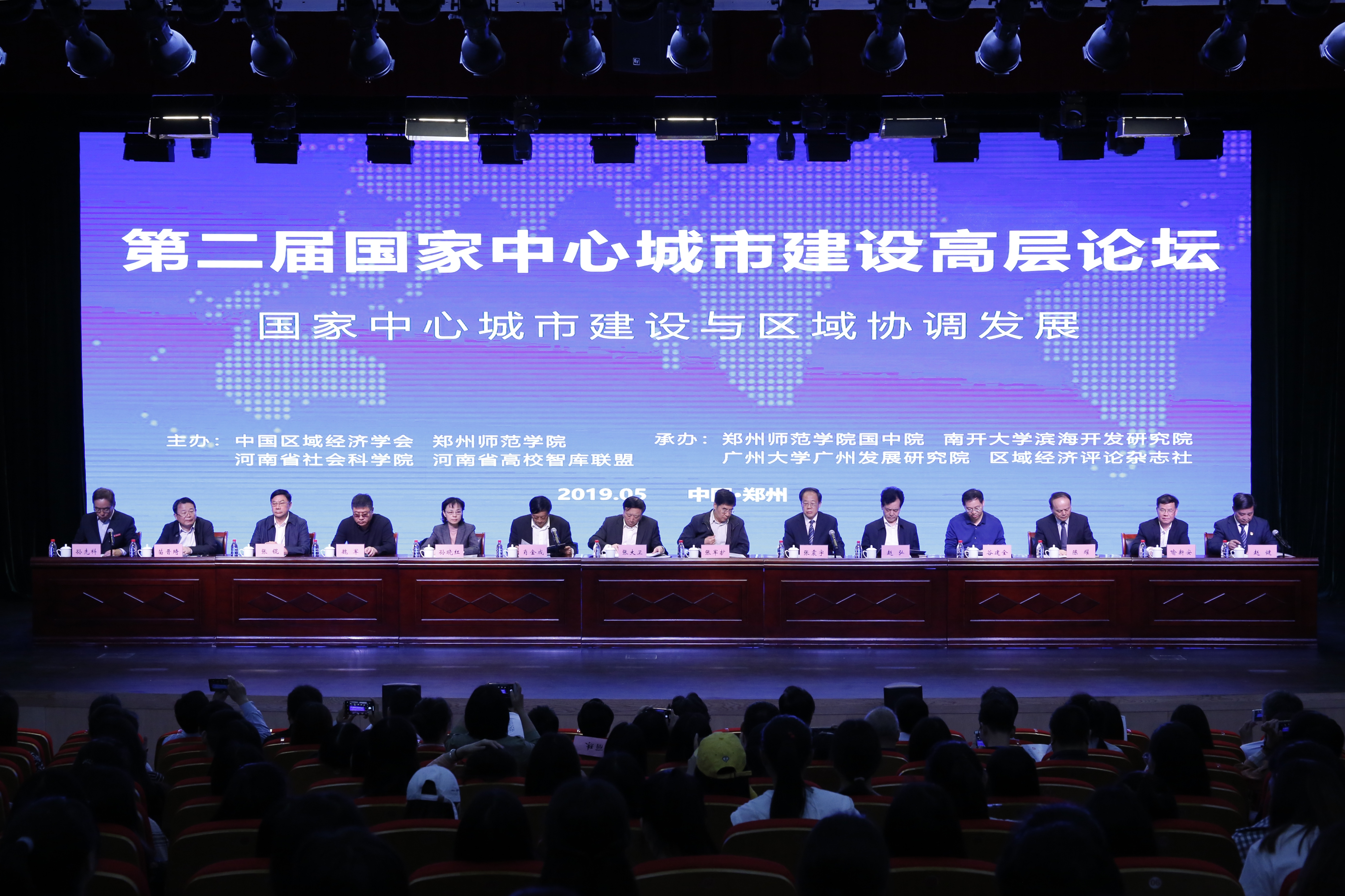 F0B0C990CE76865BDC5402DF4BCE34E4.png F0B0C990CE76865BDC5402DF4BCE34E4.png