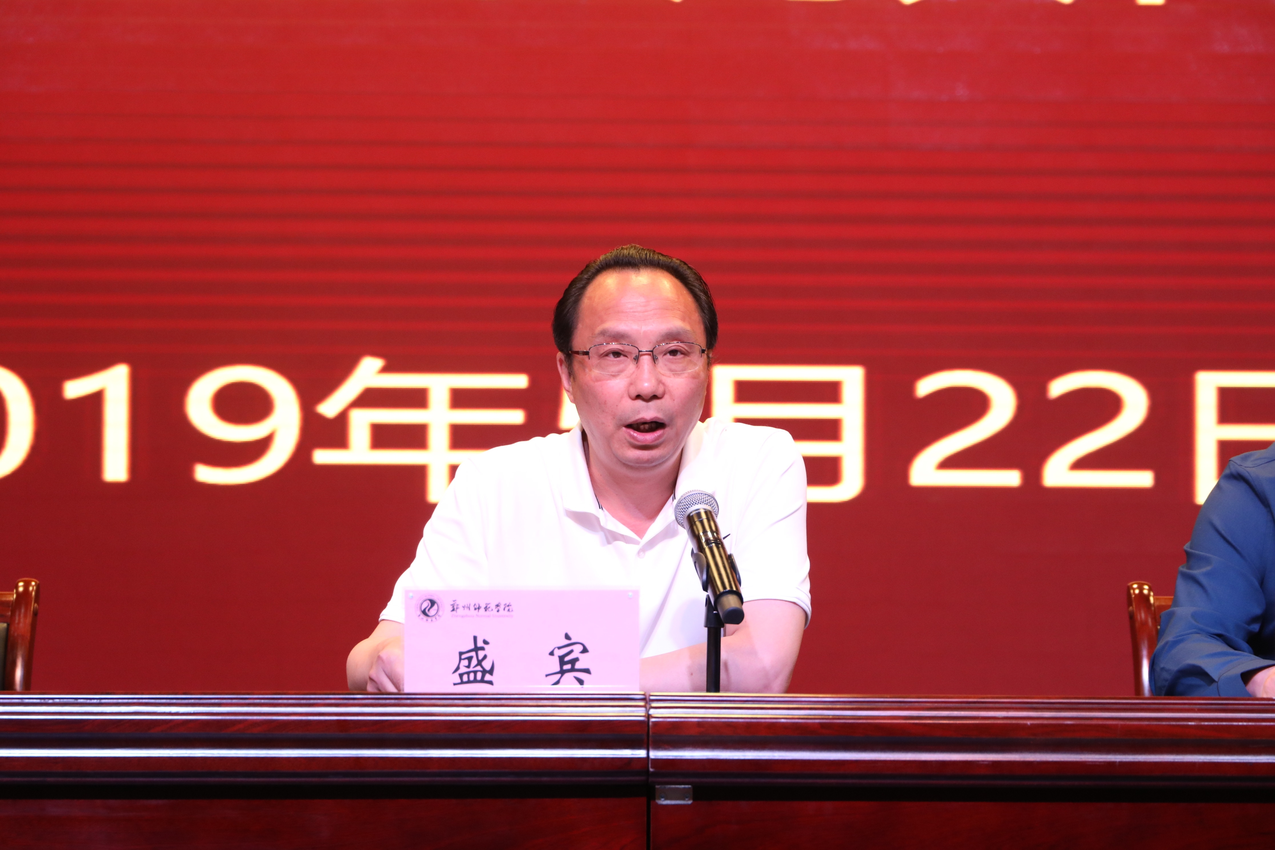 6N3A2330.JPG 6N3A2330.JPG