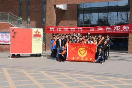 点击查看原图