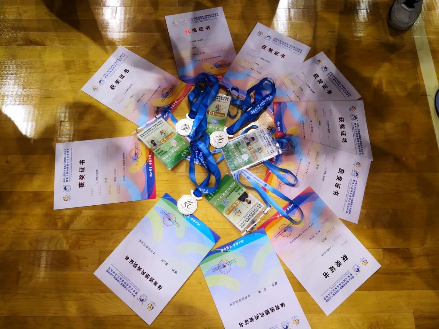 微信图片_20190522144830.jpg 微信图片_20190522144830.jpg