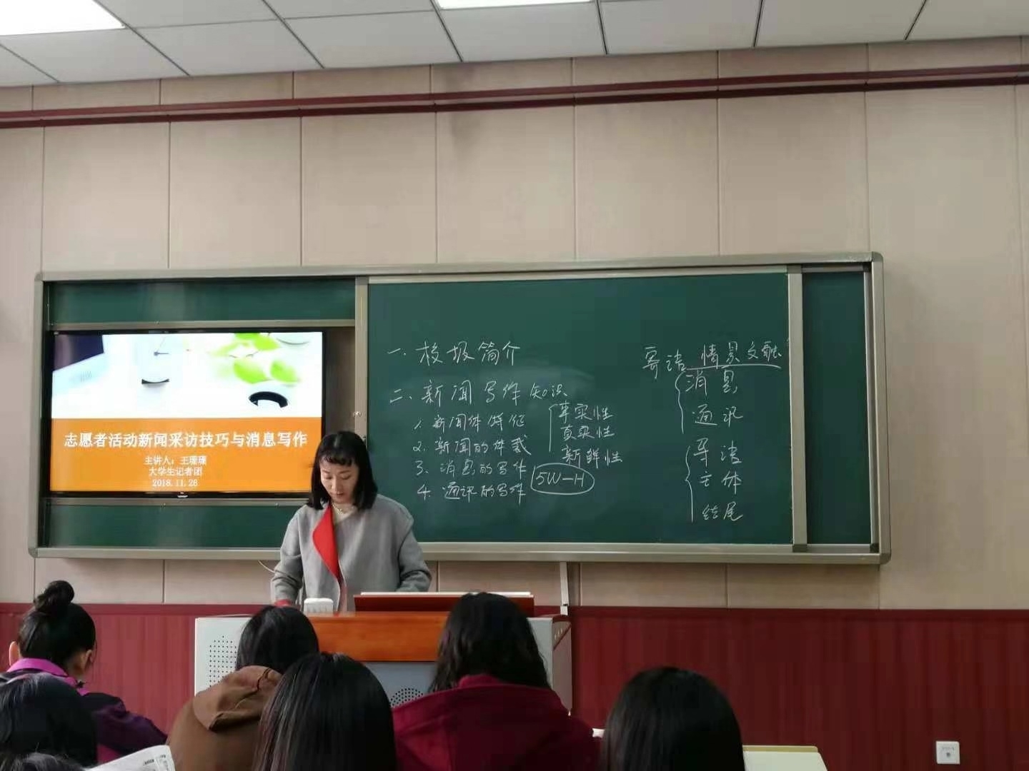 微信图片_20181204164504.jpg 微信图片_20181204164504.jpg