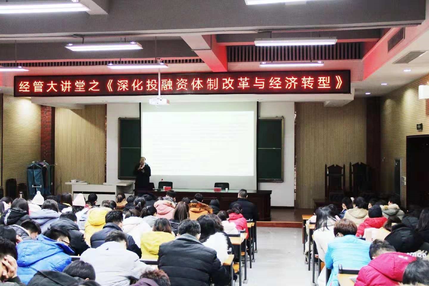 微信图片_20181211104030.jpg 微信图片_20181211104030.jpg