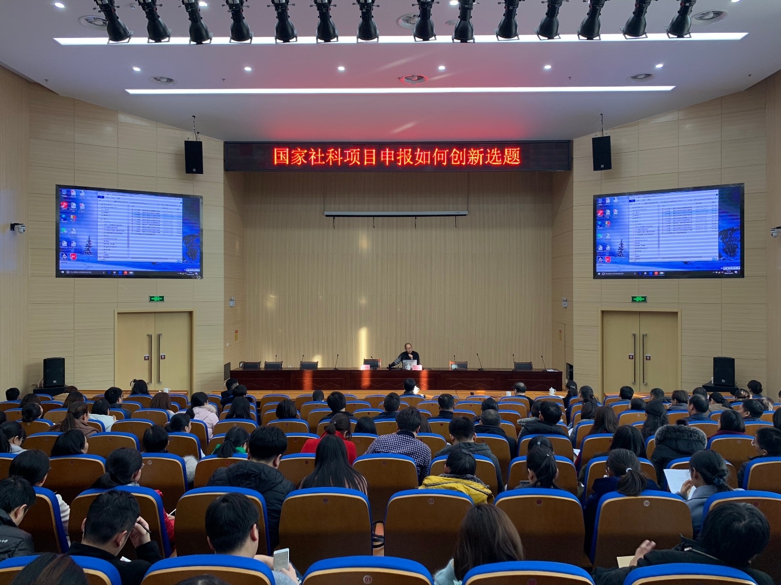 微信图片_20181219141522.jpg 微信图片_20181219141522.jpg