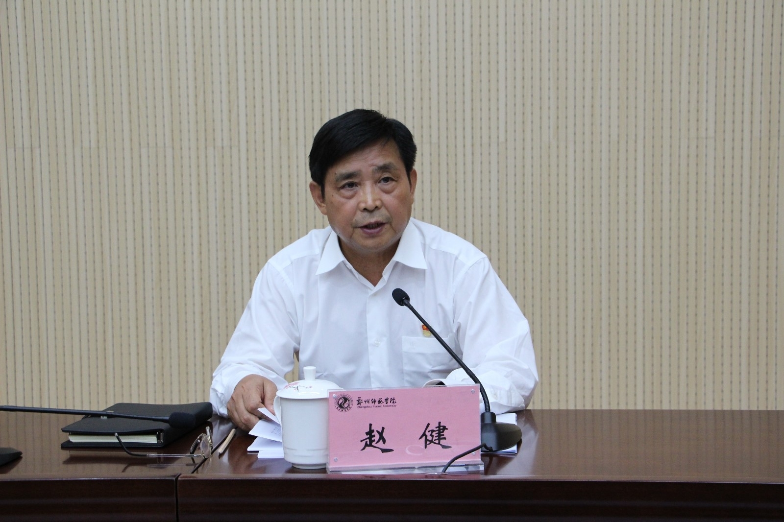 微信图片_20190912172319.jpg 微信图片_20190912172319.jpg