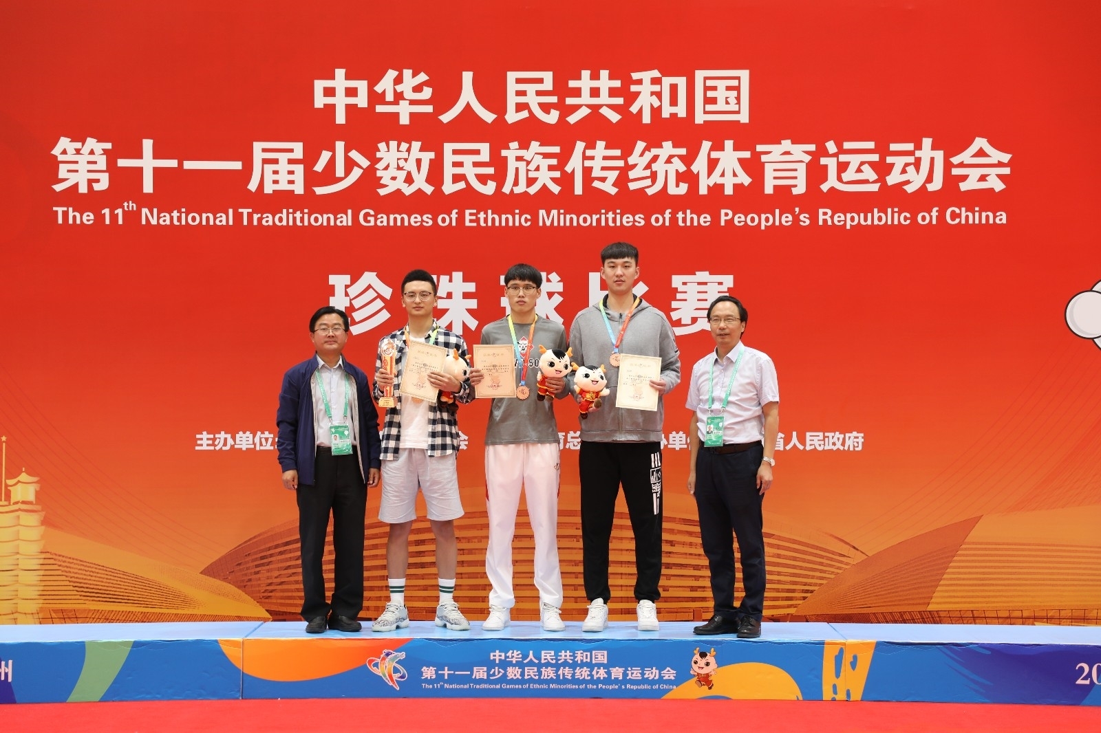 微信图片_20190917090425.jpg 微信图片_20190917090425.jpg