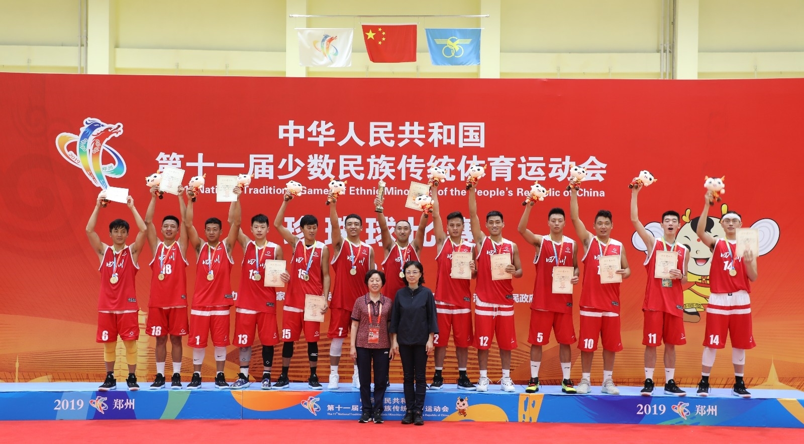 微信图片_20190917090353.jpg 微信图片_20190917090353.jpg