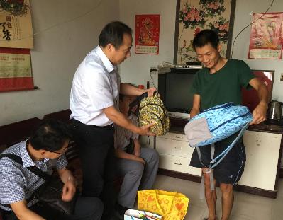 点击查看原图