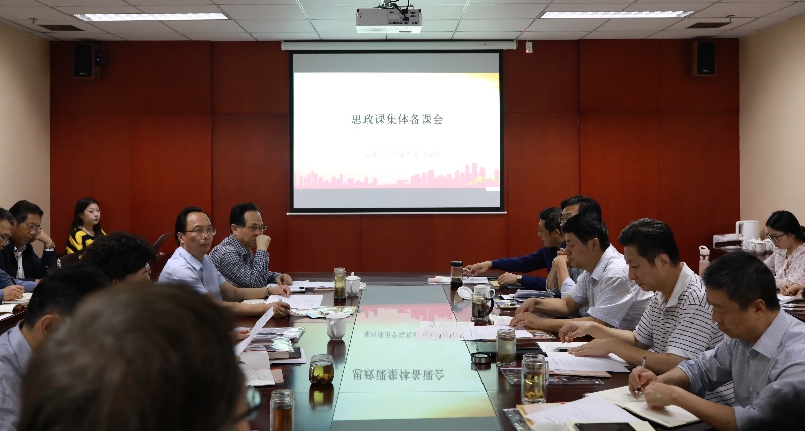 微信图片_20190921171505.jpg 微信图片_20190921171505.jpg