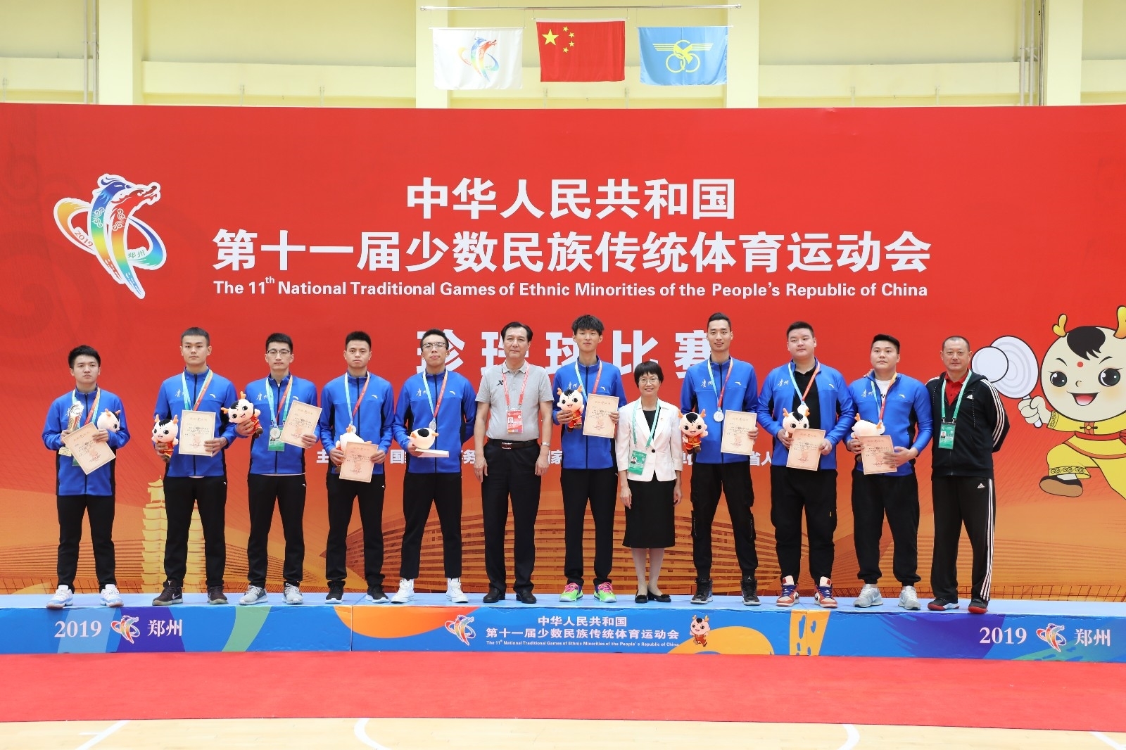 微信图片_20190917090406.jpg 微信图片_20190917090406.jpg