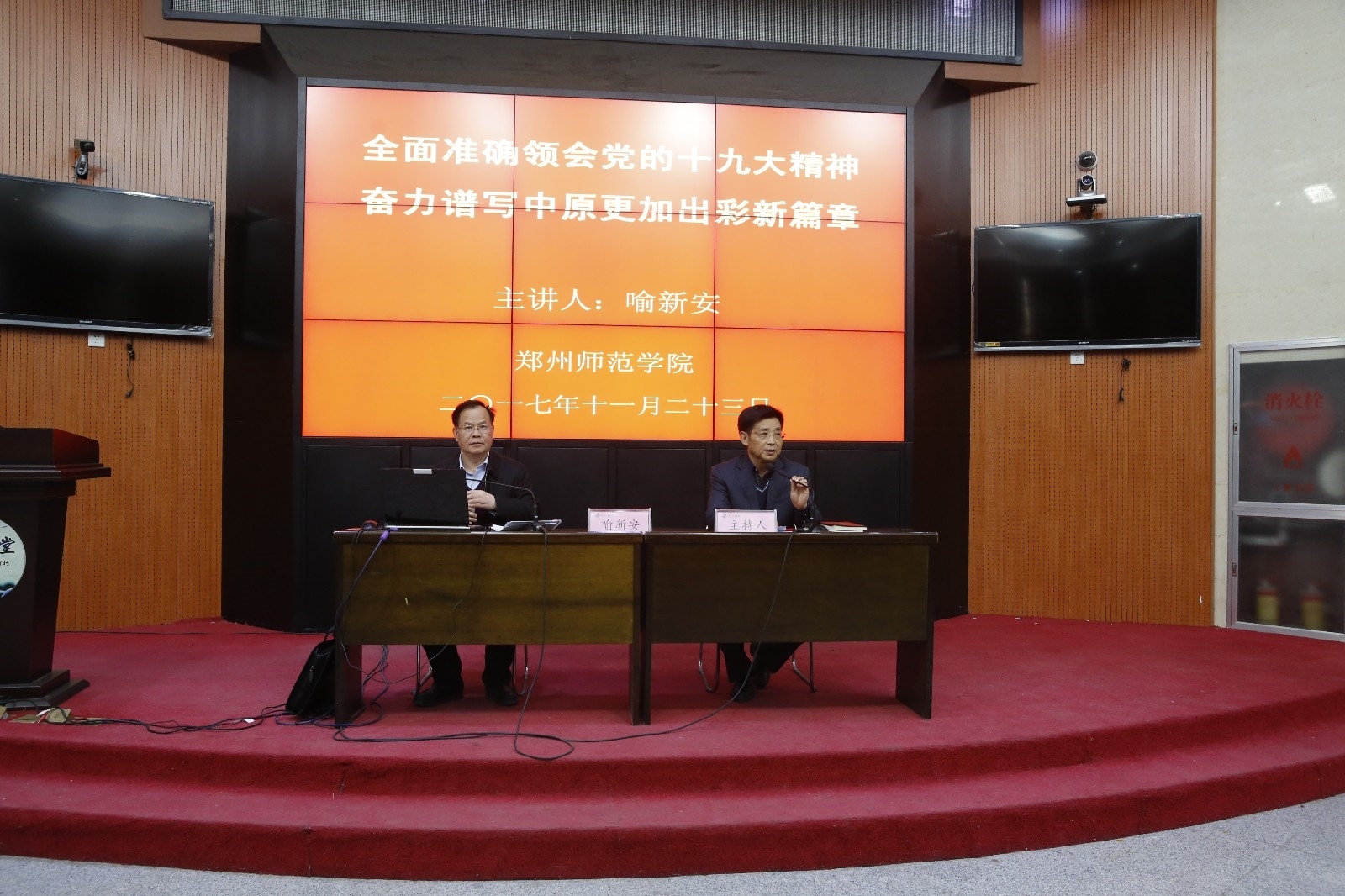 _Z1B5193.JPG _Z1B5193.JPG