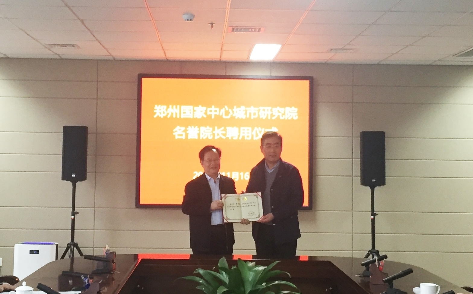 131553787007131660_10.jpg 131553787007131660_10.jpg