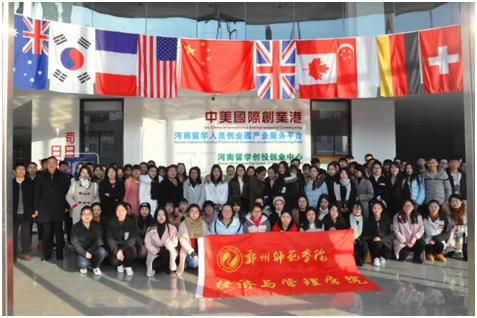 3_V1YJ34OM3V8`LY~_@O$)C.png 3_V1YJ34OM3V8`LY~_@O$)C.png