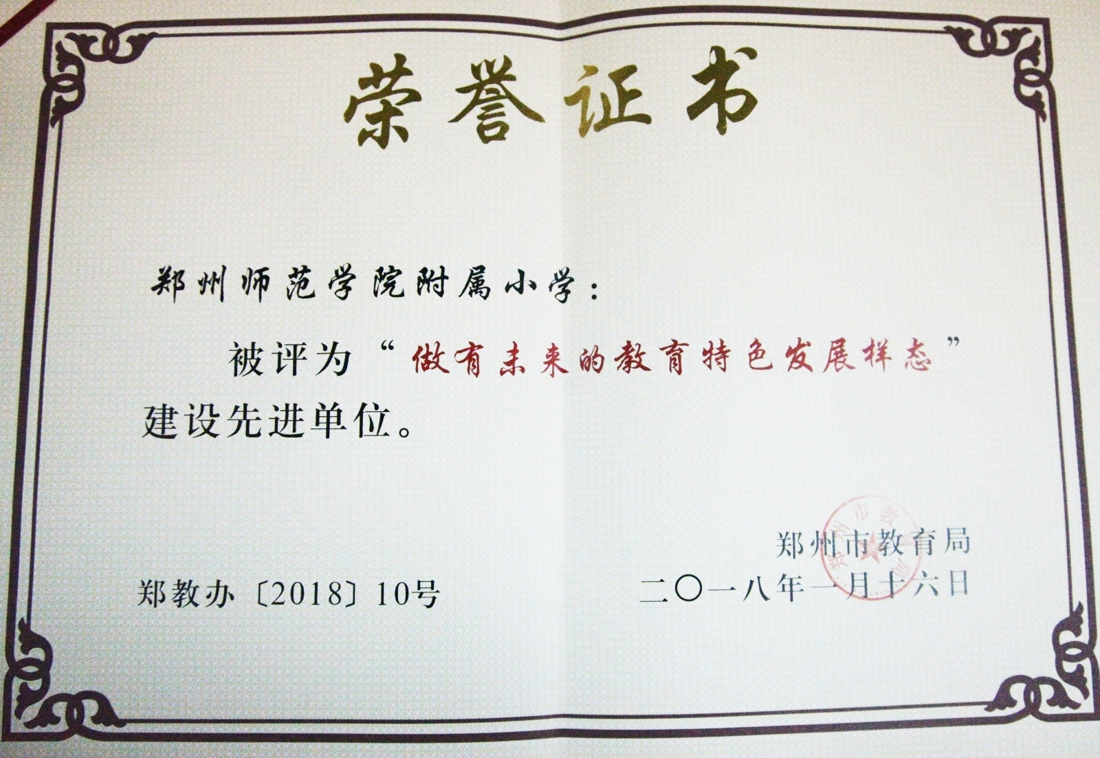 131612315675490270_10.jpg 131612315675490270_10.jpg