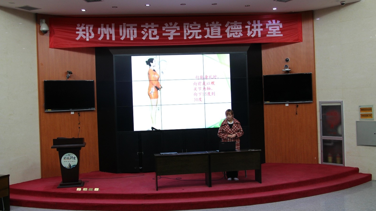 微信图片_20180829114103.jpg 微信图片_20180829114103.jpg