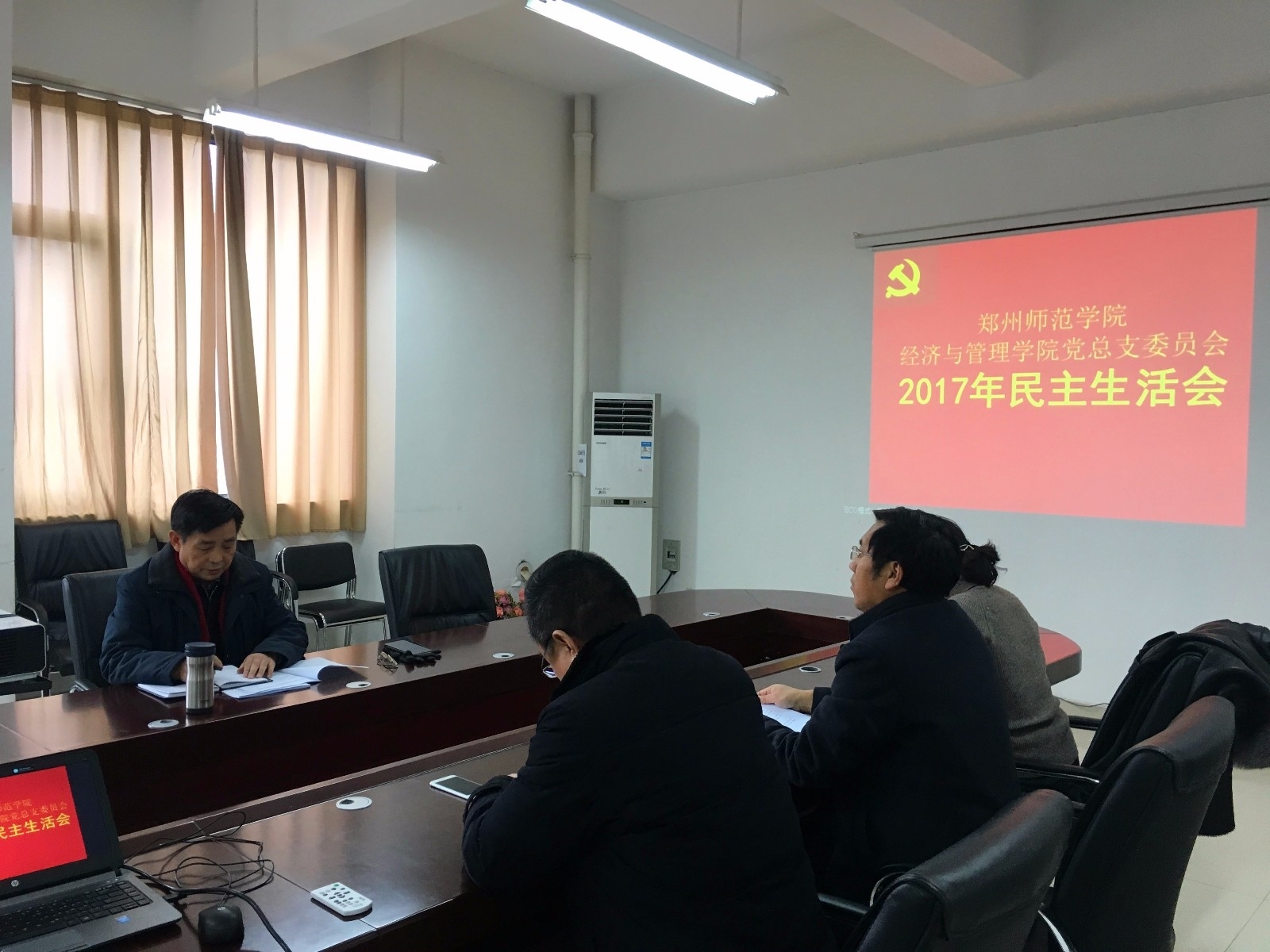 微信图片_20180125104646 - 副本.jpg 微信图片_20180125104646 - 副本.jpg