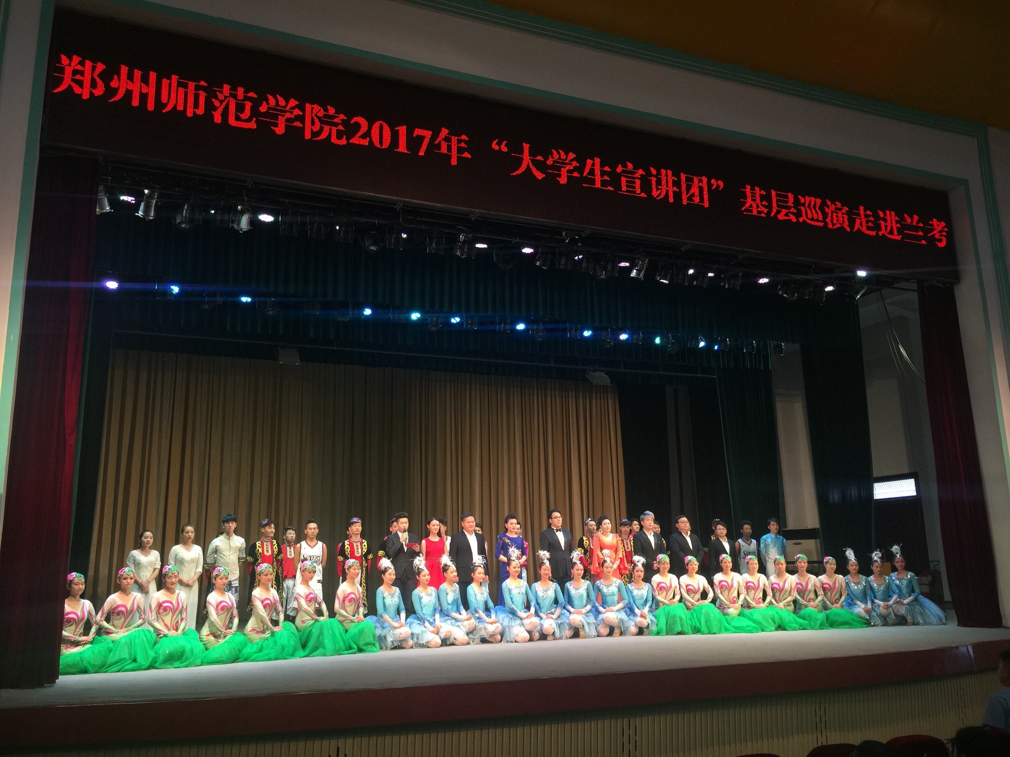 QQ图片20170914162609.jpg QQ图片20170914162609.jpg