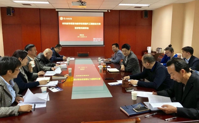 微信图片_20190403154909.jpg 微信图片_20190403154909.jpg